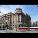 Das Außenministerium